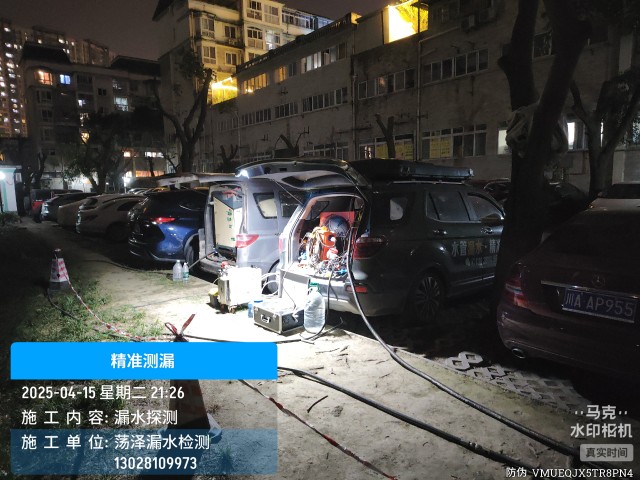 华坪县消防水管漏水检测维修公司电话